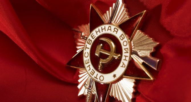 В Луганске хотят установить восьмиметровую Звезду Победы