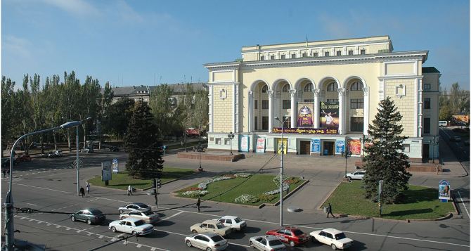 В «Донбасс Опере» восстановили 80% довоенного  репертуара