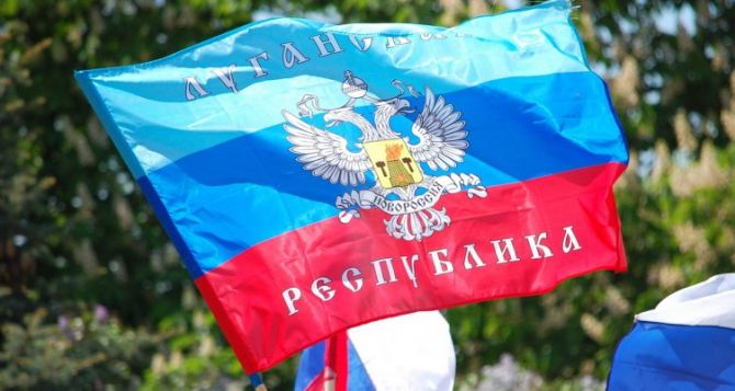 В Луганске отметят вторую годовщину создания самопровозглашенной ЛНР