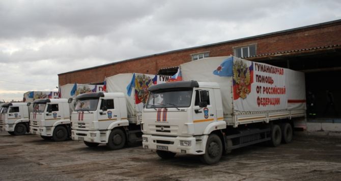 В Луганск прибыл 51-й гуманитарный конвой из России