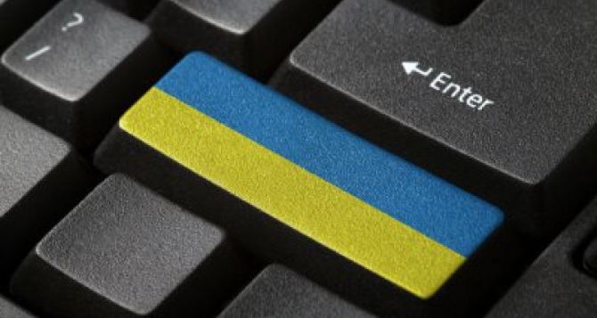 Украину признали страной с частичной свободой СМИ