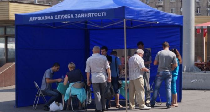 В Харькове заработают мобильные центры занятости