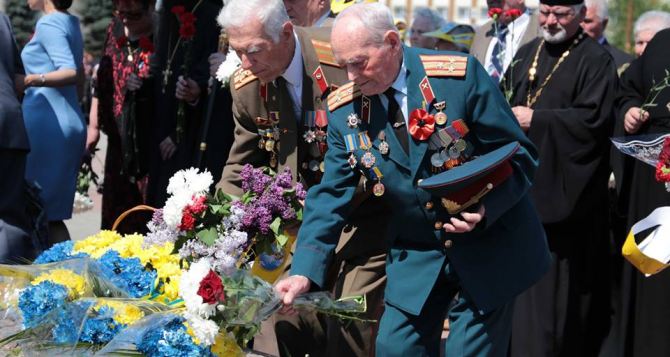 Как в Северодонецке отметили День Победы? (фото)