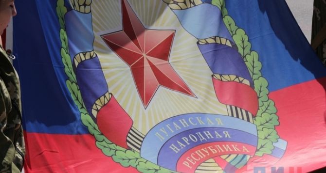 В Луганске отметят вторую годовщину провозглашения ЛНР