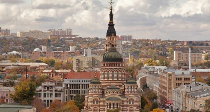 В Харькове пройдет международный туристический форум