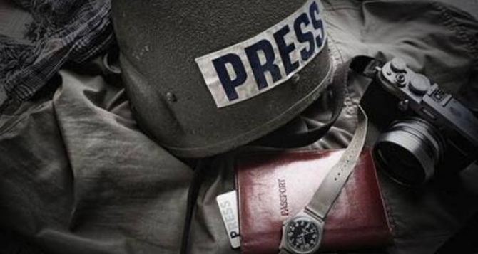 Скандал. Сайт Миротворец опубликовал данные журналистов, аккредитованных в ДНР