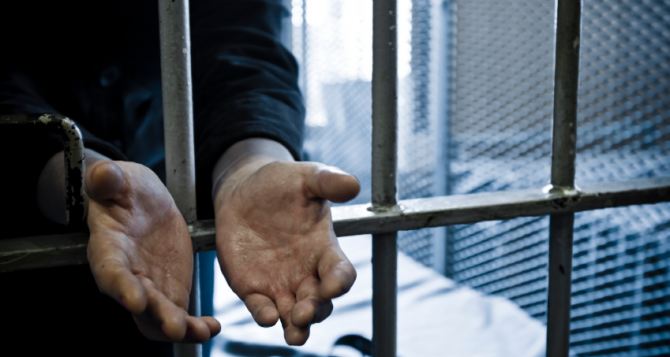 Бывшего коменданта Антрацита приговорили к 11 годам тюрьмы