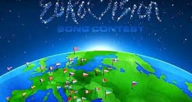 Харьковчане предлагают провести «Евровидение — 2017» в Харькове