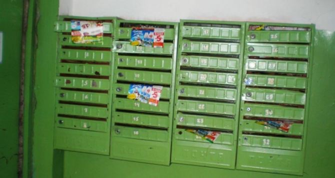 В домах Харькова проверят почтовые ящики