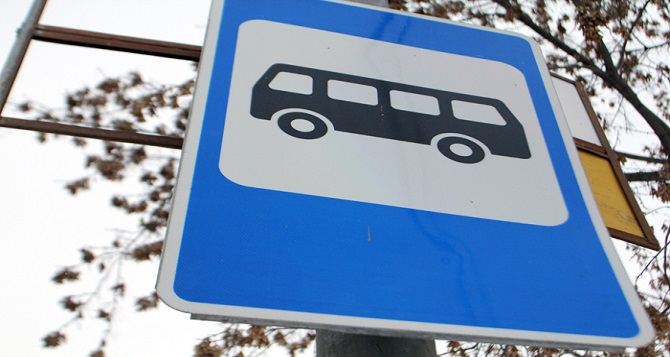В Северодонецке 23 мая возобновят движение социальных автобусов