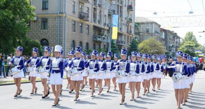 В Харькове прошел парад вузов