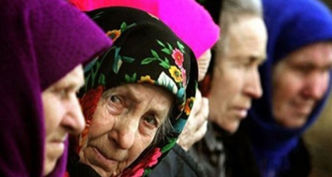 В Украине не планируют повышать пенсионный возраст