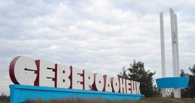 В Северодонецке вышли на маршруты социальные автобусы (видео)