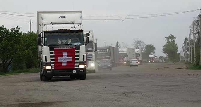 Швейцария отправила на Донбасс гуманитарную помощь
