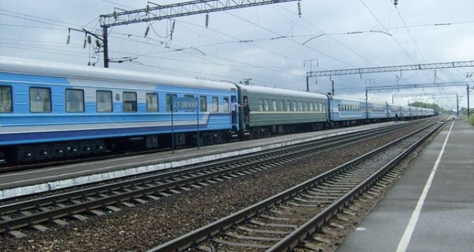 В Луганской области начнет курсировать поезд «Кондрашевская-Новая — Лантратовка»