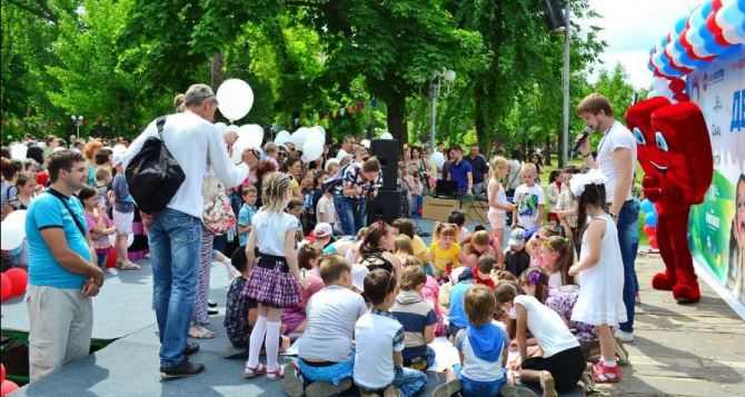 План мероприятий ко Дню защиты детей в Луганске
