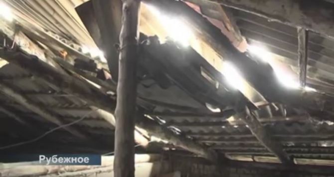 В Рубежном чиновники саботируют ремонт аварийной пятиэтажки (видео)