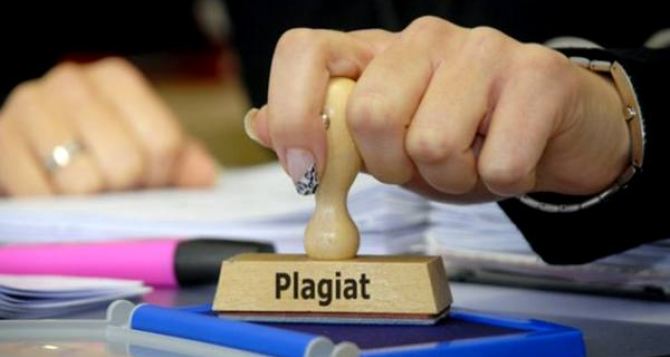 Большинство украинских студентов пользуются плагиатом. — Исследование