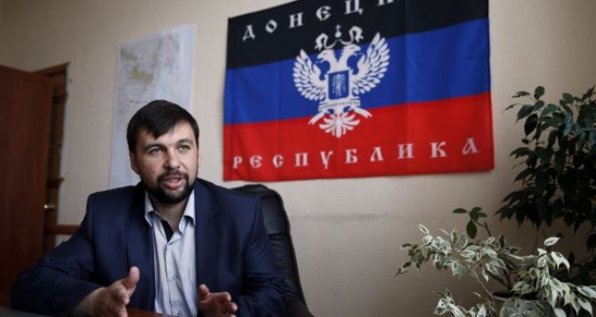 Донбасс на грани полноценного вооруженного конфликта. — Пушилин