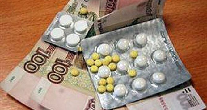 В Украине хотят монетизировать льготы