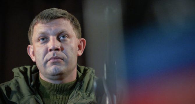 Захарченко объявил о проведении 22 июня прямой линии с жителями Киева