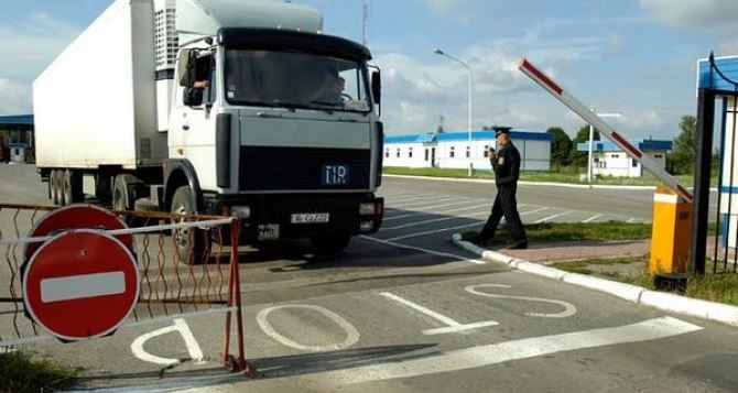 РФ ужесточила запрет на транзит украинских товаров по своей территории