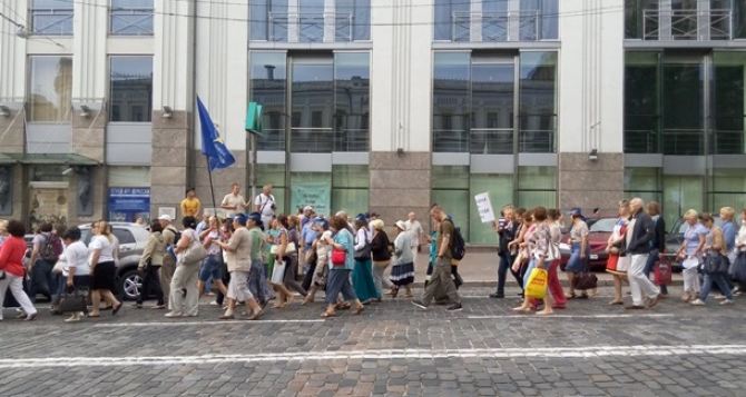 В Киеве массовая акция протеста против повышения тарифов