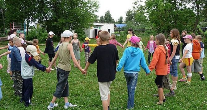 В Луганске возобновит работу лагерь «Веселые ребята»