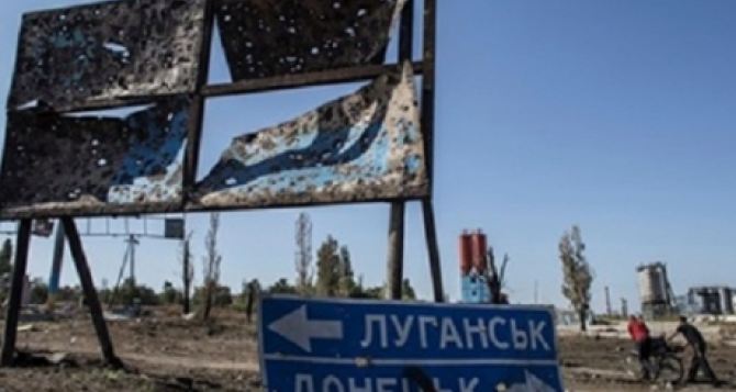 Ситуация на Луганском направлении обострилась. Сводки военных