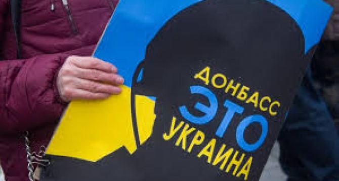 Вернуть Донбасс в политическое пространство Украины все сложнее. — Лукашевич