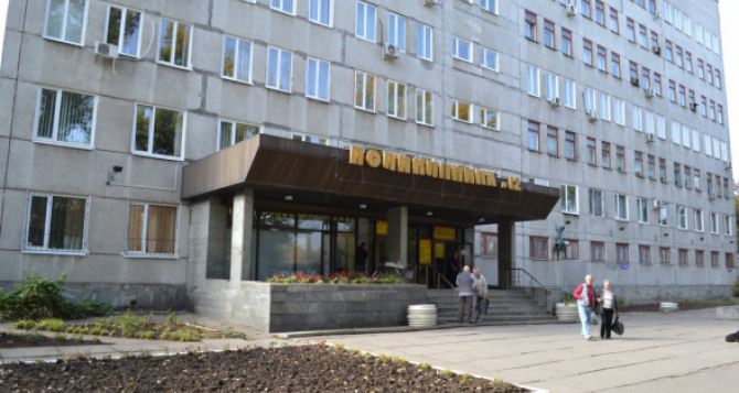 Луганская поликлиника №12 получила медоборудование из России
