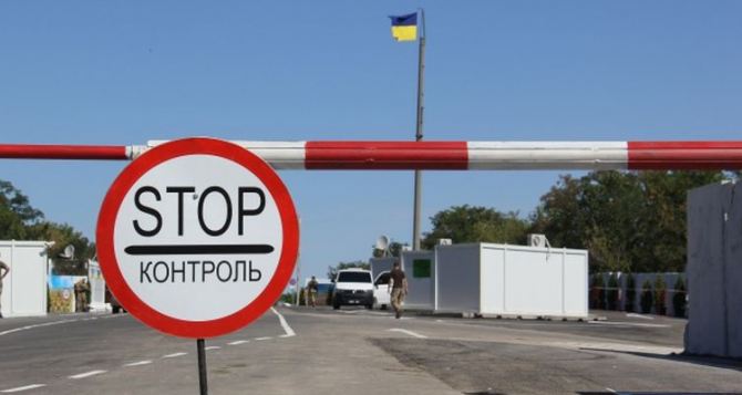 Пункт пропуска в Станице Луганской за сутки пересекли 2650  человек