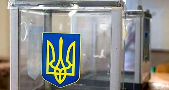 Довыборы в Луганской области — это позор. — Мнение