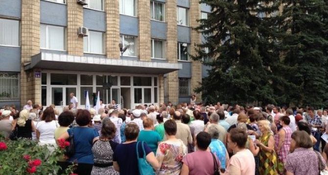Жители Дружковки митинговали против роста тарифов ЖКХ