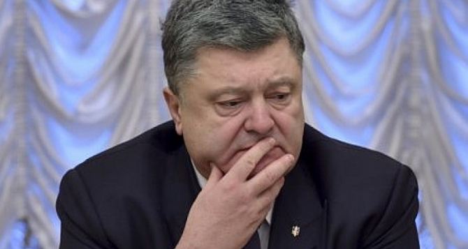 Президенту Порошенко не доверяют больше 70% украинцев. — Опрос