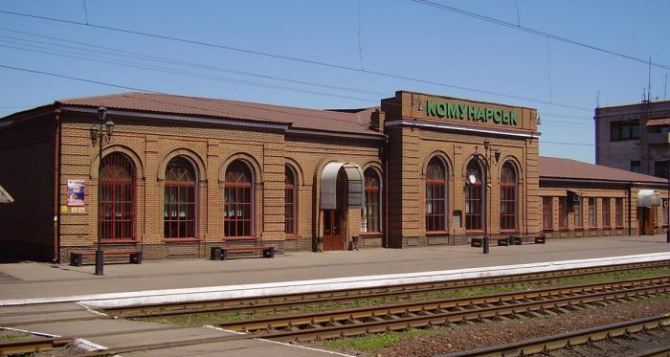 Движение поездов через Алчевск в ДНР восстановят к 28 июля