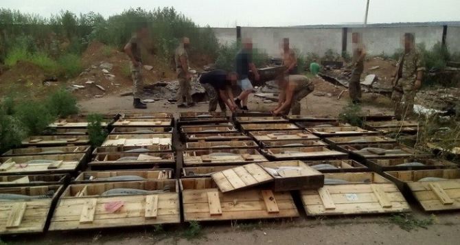 На Донбассе обнаружили большое хранилище с минами