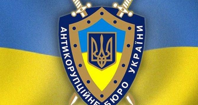 В Харькове набирают детективов в Антикоррупционное бюро