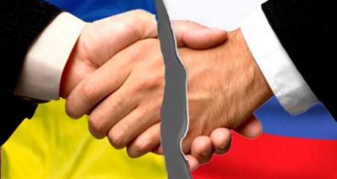 Украина разорвала с РФ соглашение о сотрудничестве молодежи