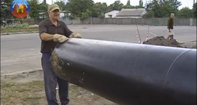 В Луганске возобновились работы по замене магистральных водоводов (видео)