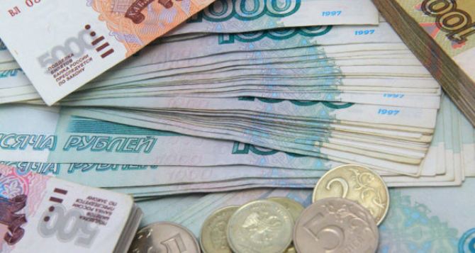 Курс валют в самопровозглашенной ЛНР на 1 августа