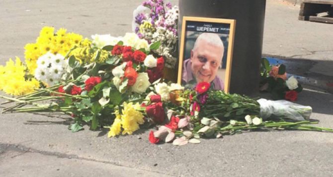 В МВД назвали главную версию убийства журналиста Павла Шеремета