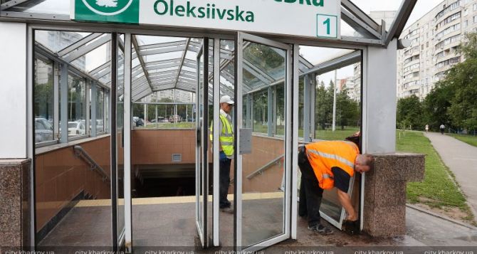 В Харькове отремонтируют выходы из нескольких станций метро (фото)