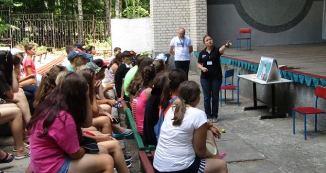 В Луганской области 1500 детей обучат минной безопасности