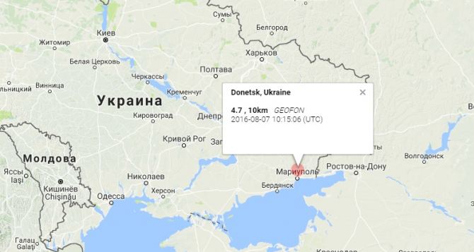 На Донбассе произошло землетрясение