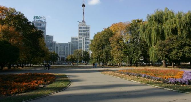 В Харькове начнется реконструкция сквера на пл. Свободы