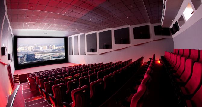 В кинотеатрах Луганска пройдет акция «День доброго кино»