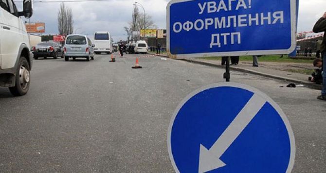 В Луганской области с начала года произошло 202 ДТП