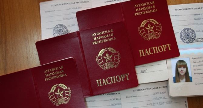В самопровозглашенной ЛНР утвердили порядок оформления и выдачи паспорта