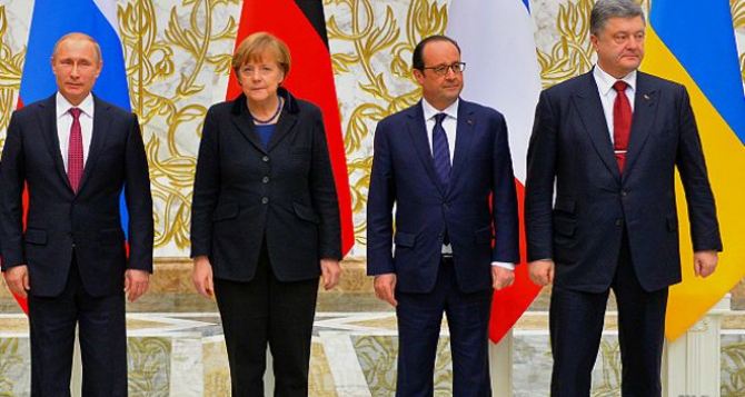 Франсуа Олланд анонсирует скорую встречу нормандской четверки по Донбассу